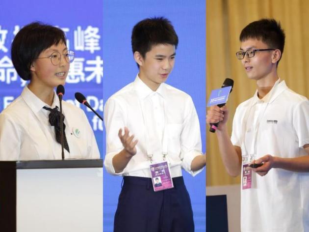 从左起贵阳一中陈垚竹、美国FAY SCHOOL陈亮熹、及平塘民族中学刘章韬