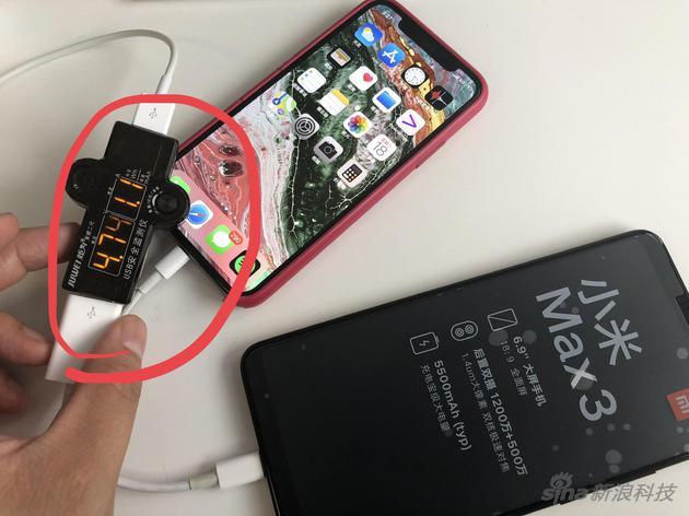 经过两道转接,给iPhone反向充电能到1.1A