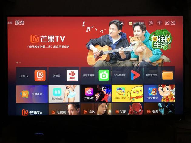 牛奶盒子UI界面