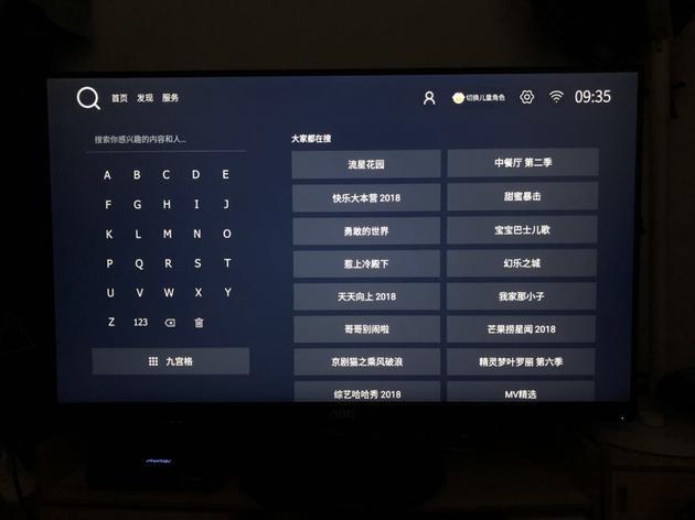 牛奶盒子UI界面