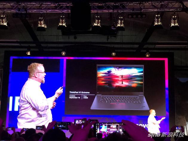 ThinkPad X1 EXtreme