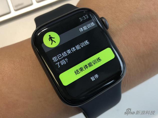 跑步开始/停下,不再必须手动了