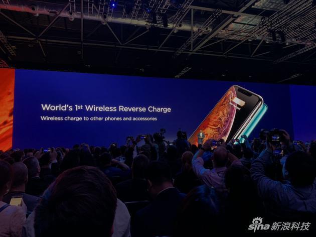Mate 20 Pro支持无线反向充电