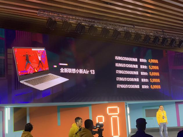 关于售价