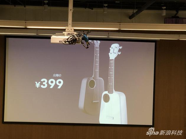 新品最终价格公布