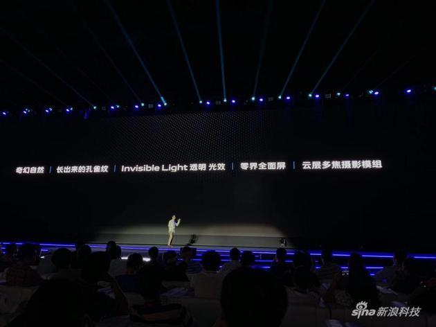 主要卖点的一部分