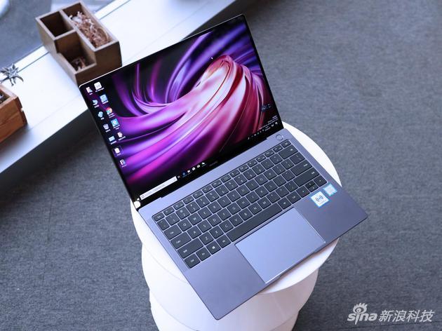 华为新MateBook X Pro