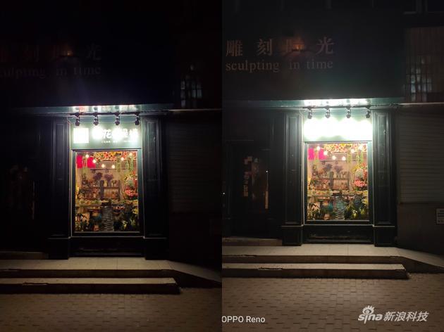 右带水印为Reno拍摄,三星S10+的曝光更“正确”些