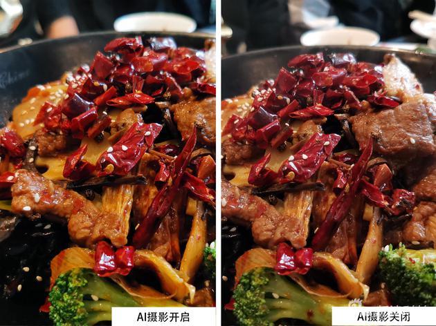 AI摄影开启后,食物更诱人,天空更蓝,草地更绿