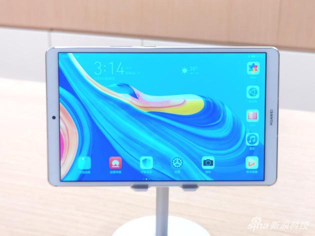 华为平板M6 8.4英寸版