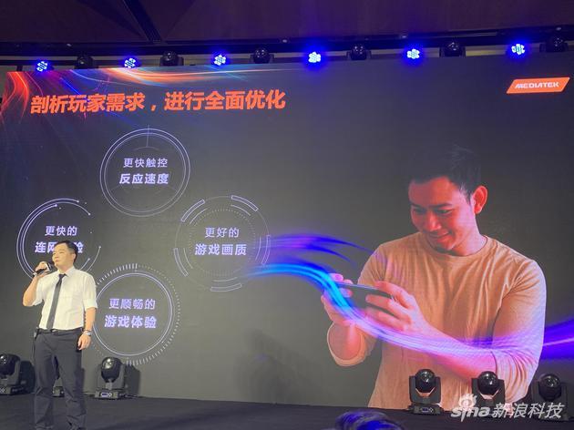 关键技术引擎解决玩家四大痛点
