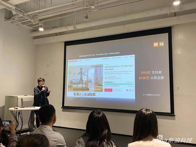 小米有品和Indiegogo达成合作