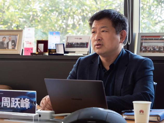 华为云与计算BG副总裁、数据存储与机器视觉产品线总裁周跃峰