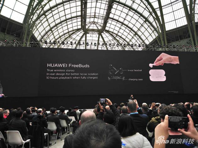 华为无线耳机HUAWEI FreeBuds