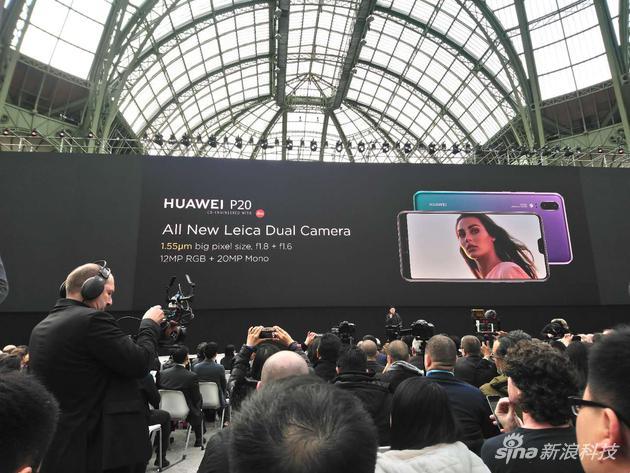 HUAWEI P20