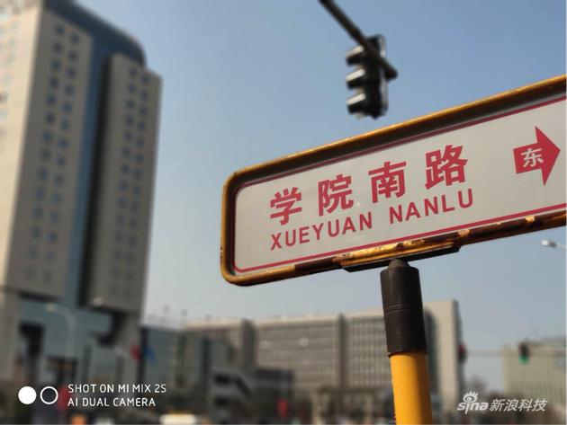 双摄样张 虚化效果展示