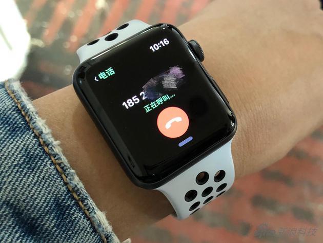 采用Apple Watch打电话