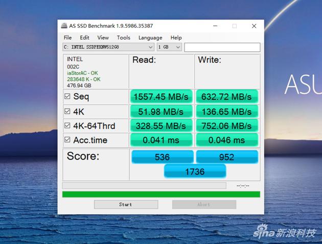 SSD硬盘测试