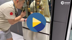 海尔10万元冰箱凭啥这么贵？