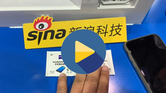 蔡司手机清洁湿巾 擦屏大体验