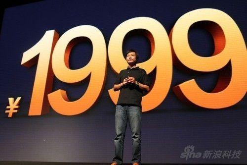 “为发烧而生”以及1999元的价格,是对当时HTC三星等厂商巨大冲击,尽管很多厂商当时还没将小米当对手