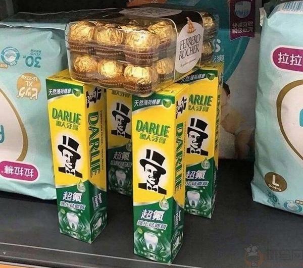 玩梗无处不在