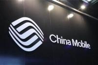 中国移动5G套餐曝光：200G流量/月+1000分钟语音