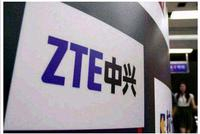 高通联合中兴通讯展示基于5G现网环境的云游戏应用