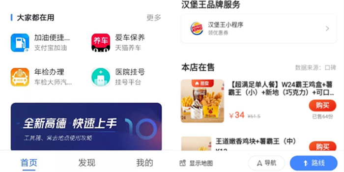 高新区金茂璞逸云湖新房周边西湖娱乐城- 西湖娱乐城官方网站- 西湖娱乐城APP配套-价格