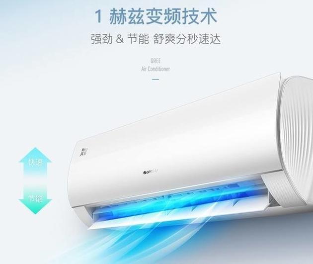 ▲某厂商宣传