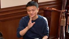 杭州：从教育入手“复制马云”