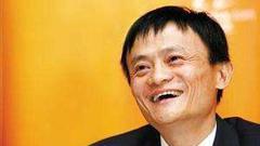 马云欲提前退休：创办马云基金会致力于慈善教育