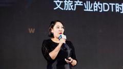 马蜂窝副总裁：造假风波不影响运营 两到三年赴美IPO