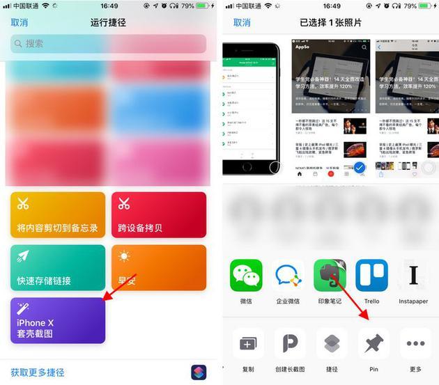 有两点需要注意的是: