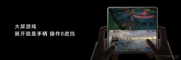 荣耀Magic V3发布，搭载荣耀鸿燕通信，折叠屏首发支持天通卫星通信