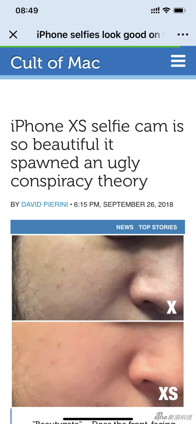 一家外媒对此事的报道