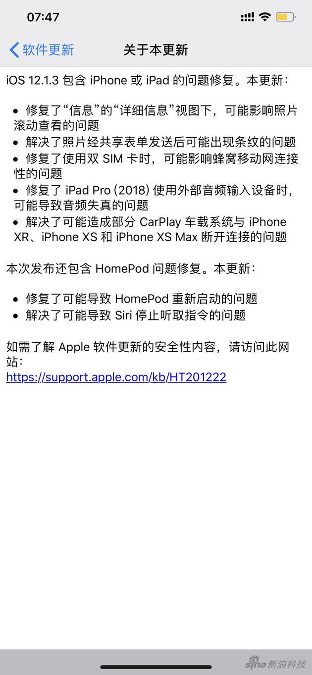 其中第三条已经等了很久