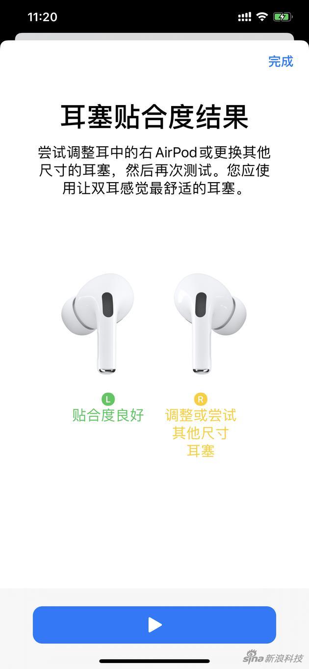 不合适的会黄字提醒调整