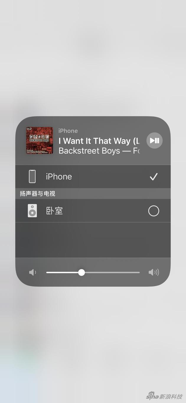 但如果用非腾讯音乐软件,没有Qplay,也不无法在Airplay列表看到它