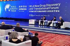 第二届世界顶尖科学家论坛：第二故乡做出第一选择