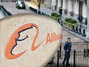 “风清扬”将隐去：没有马云阿里能否继续大象起舞？