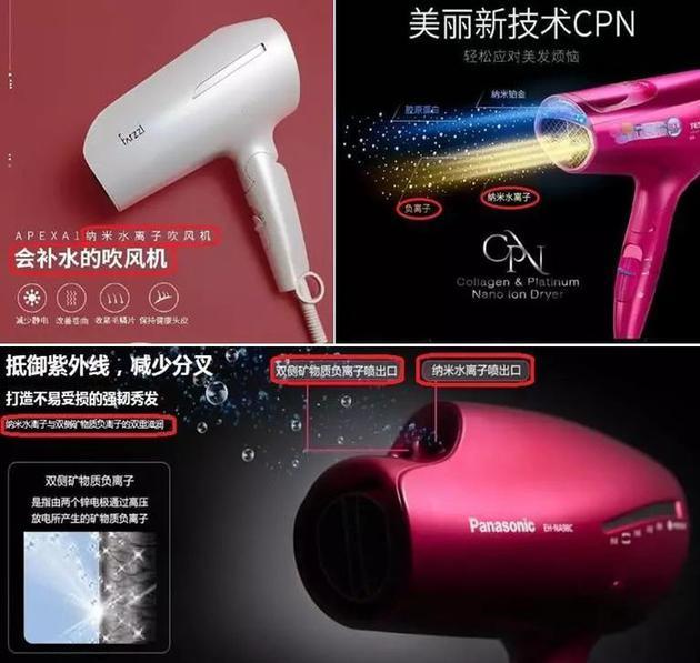 ▲部分样品宣传页面截图