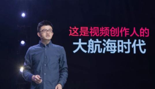 张楠