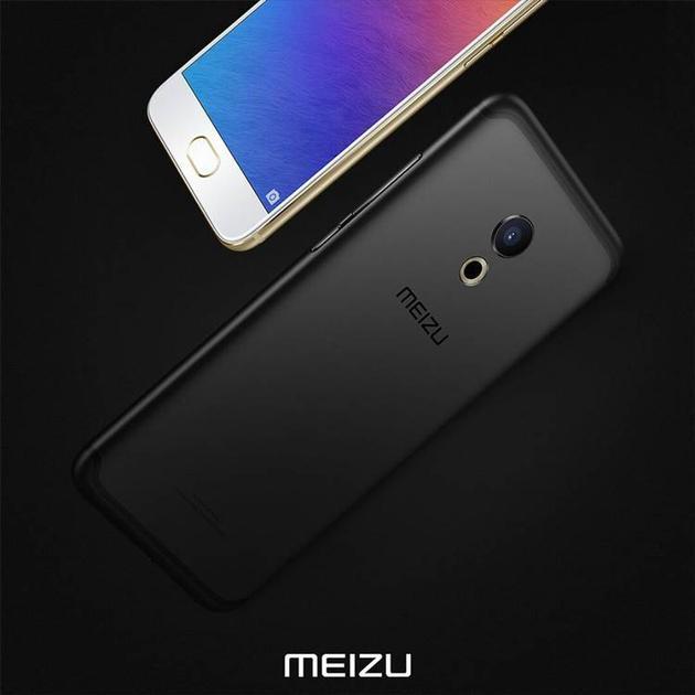 PRO6是魅族工业设计的巅峰之作。