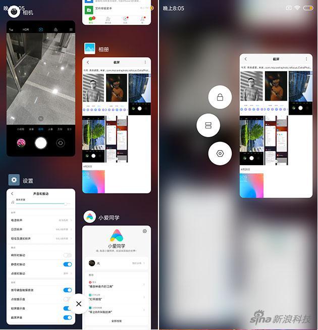 任务管理界面中心设计(左),按一下会有更多功能按钮(右)