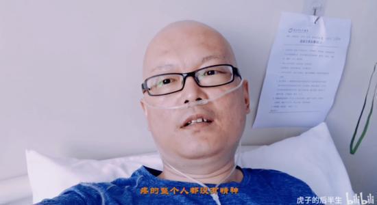 ▲该UP主多次证明自己病情的真实性
