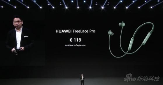 HUAWEI FreeLace Pro在欧洲定价
