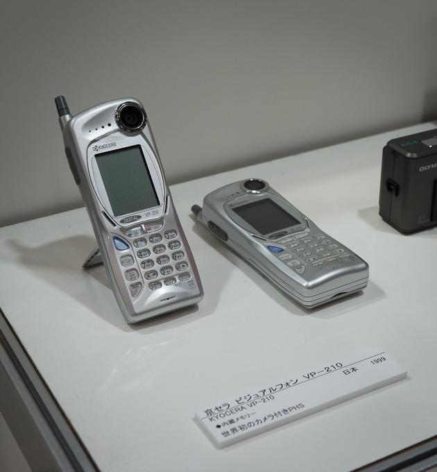 图片来源:FPT Shop