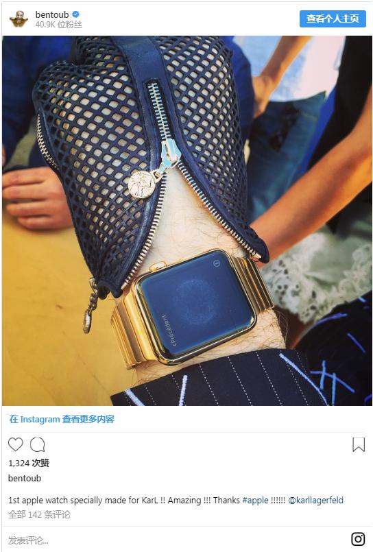 设计师、“老佛爷”卡尔·拉格斐(Karl Lagerfeld)的贴身保镖Sebastien Jondeau在Instagram晒出为“老佛爷”专门定制的Apple Watch。