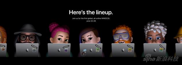 WWDC20是首次全线上的开发者大会